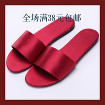 Yours forever bride slippers female bridesmaid Silk Silk Silk one-word drag indoor mute beef