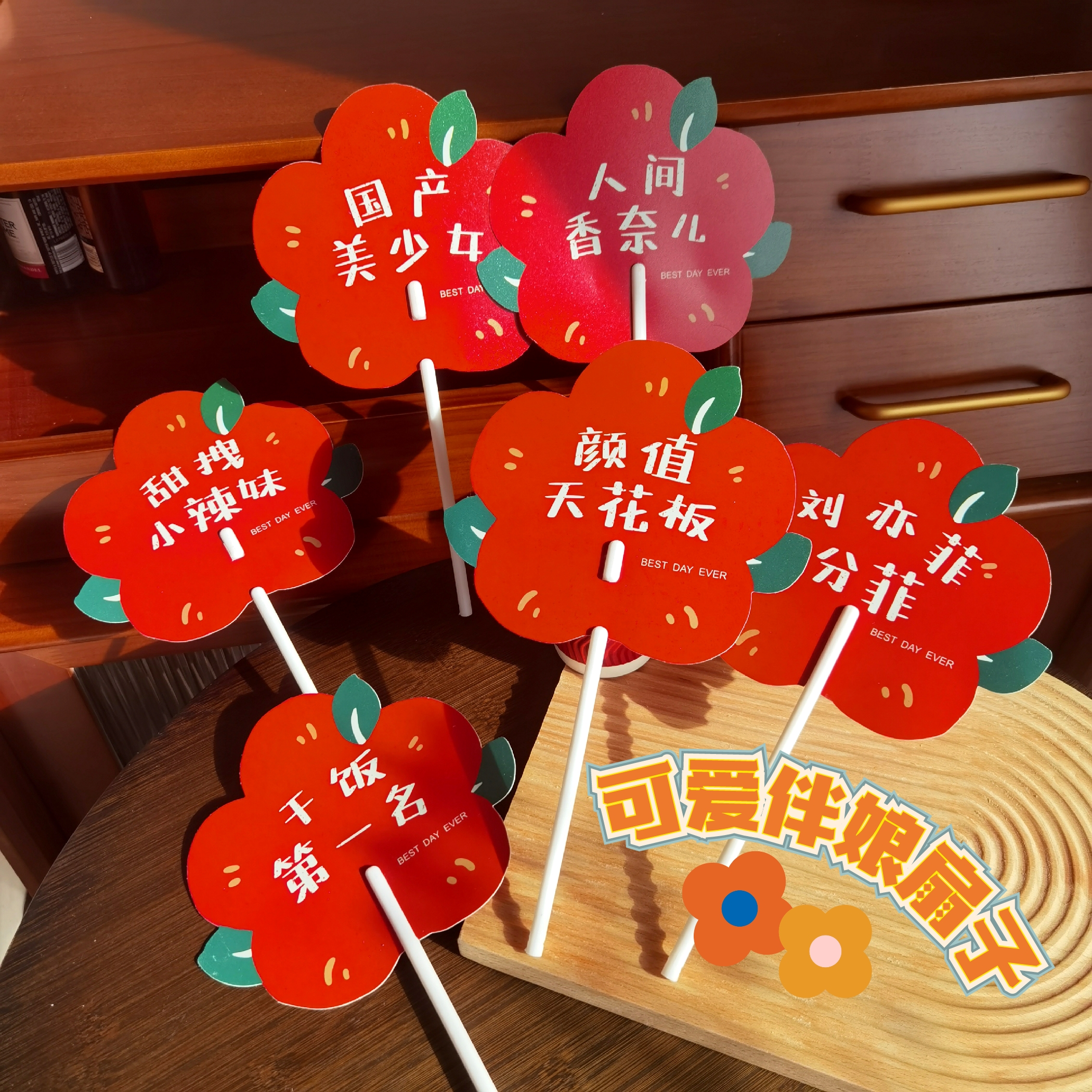 yours forever bridesmaid's cute group fan to blame creative little red book to pick up photo props wedding bestie