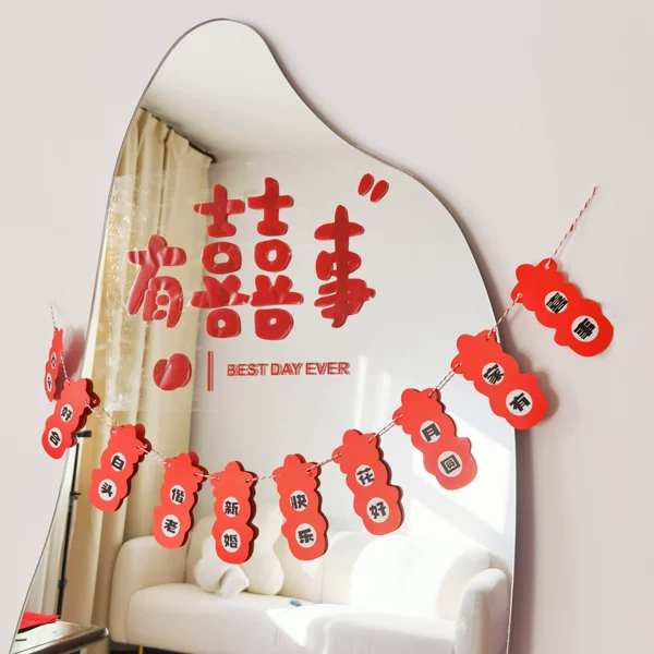Товары от yours forever喜店