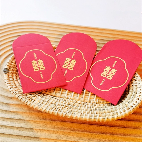 Ваш Forever Simple Saimen Mini Red Packet, чтобы забрать дверь, чтобы заблокировать дверь маленькая красная книга простая китайская новая свадьба