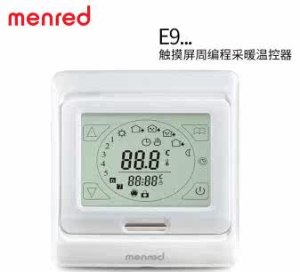Manred E91 floor heating thermostat water floor heating thermostat floor heating wall-mounted furnace geothermal E91 713 (3A)