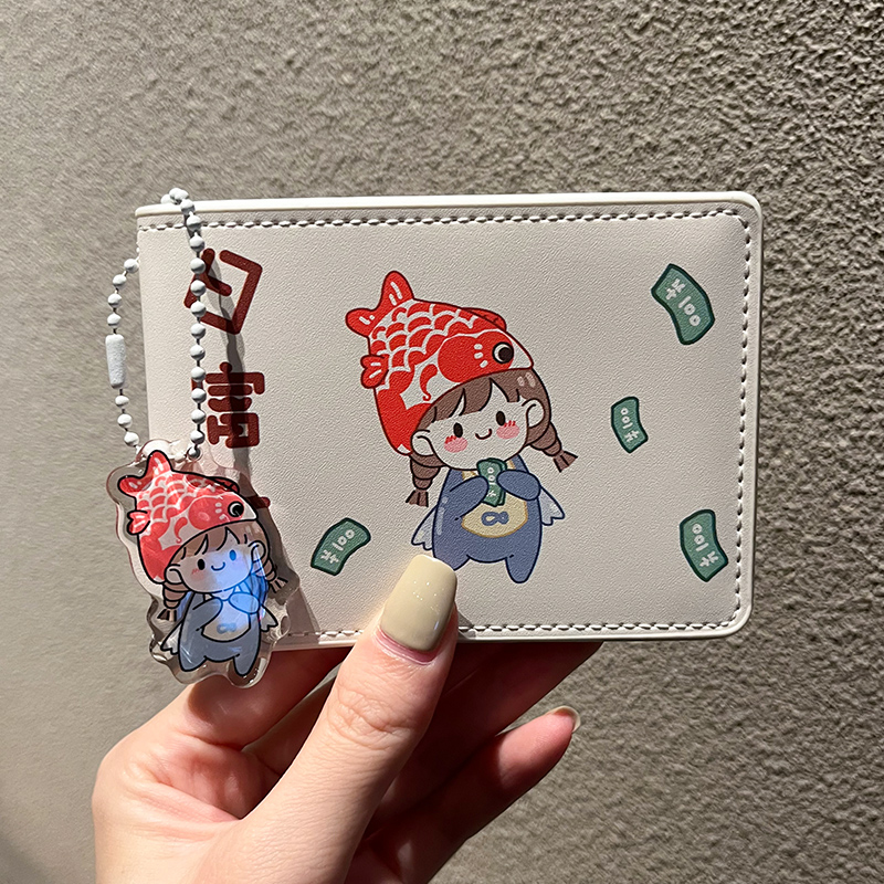 Driver's license driving license leather jacket two-in-one motor driver's license integrated protective sleeve creative nemesis red couple adorable woman