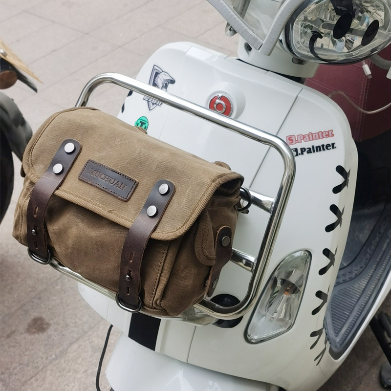 Small Bull Electric Car Side Bag Motorcycle Head Bag Car Lock Bag Waterproof Kit Bike Tail Bag Riding Guard Bag-Taobao