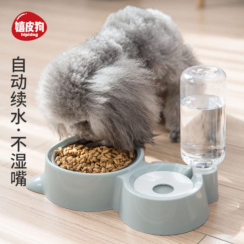Dog Bowl Dog Dog Bowl Automatic Cat Drinker Rice Bowl Stainless Steel Double Bowl Pet Supplies