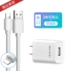 [Fast Charge версия 5V 2A]+Apple 5/5S/6/6S/7/Plus кабель данных