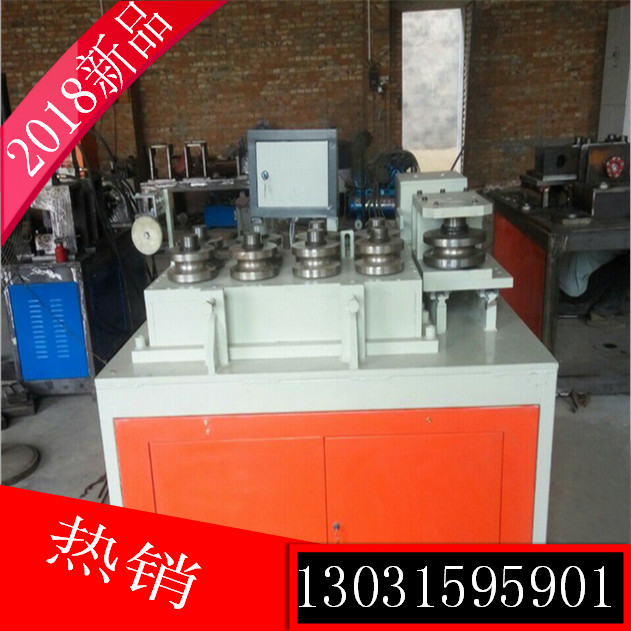 Greenhouse greenhouse corvesters Automatic CNC hydraulic bending machine nine-wheel multi-function bending machine