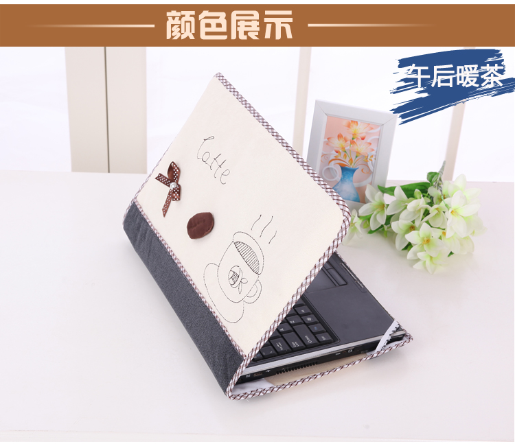 Laptop Sleeve máy tính xách tay tay áo dễ thương để bảo vệ máy tính xách tay bụi máy tính bìa 13,3 - Bảo vệ bụi bọc điều khiển tivi samsung