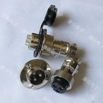 Heavy Aviation plug connector 19M-3A 3E(3 core) DF20-3T 20M-3 round flange