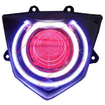 Electric motorcycle VJR tram Q5 sea 5LED dual lens headlight assembly Angel eye Devil eye xenon lamp