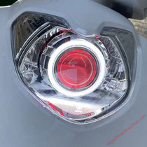Suitable for National Fourth Haojue Xinyuexing HJ125T-23A headlight lens modified LED angel devil eye assembly