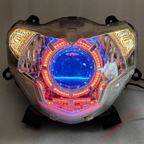 Suitable for Haojue Eagle125 headlight assembly HJ125T-32 car light upgrade LED lens modification angel eye