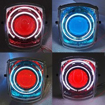 Linhai Cool Qi CUXI100 xenon lamp dual light lens assembly Modified headlight assembly Angel eye Devil eye