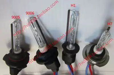 Xenon lamp bulb H1 H7 9005 9006 H11 H3