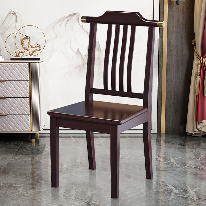 New Chinese-Style Solid Wood Dining Chair with Backrest for Home Use, Light Luxury Dining Chair for Restaurants and Hotels, Commercial Dining Table Chair, Official Hat Chair Stool