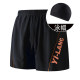 Swim trunks men's boxer large size loose anti-embarrassment men's swimsuit fat man swim cap boys hot spring set ອຸປະກອນ