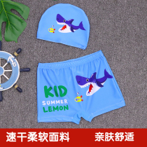 Kids swim trunks boys swimsuit cartoon flat angle quick dry kids baby swimsuit in the big boy boy hot spring Korea