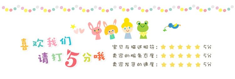 Maillot de bain fille      - Ref 2547410 Image 17