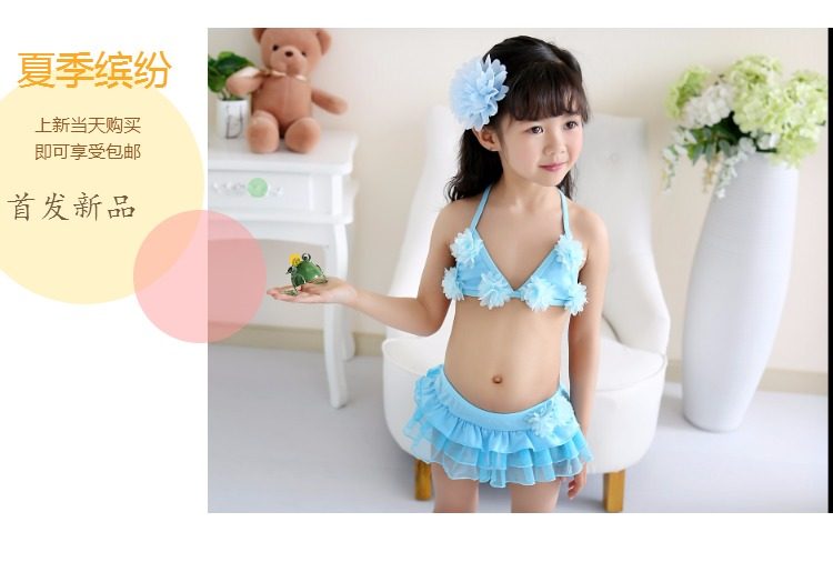 Maillot de bain fille      - Ref 2547425 Image 7