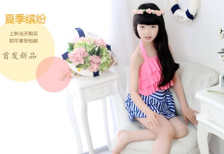 Maillot de bain fille OTHER   - Ref 2548271 Image 7