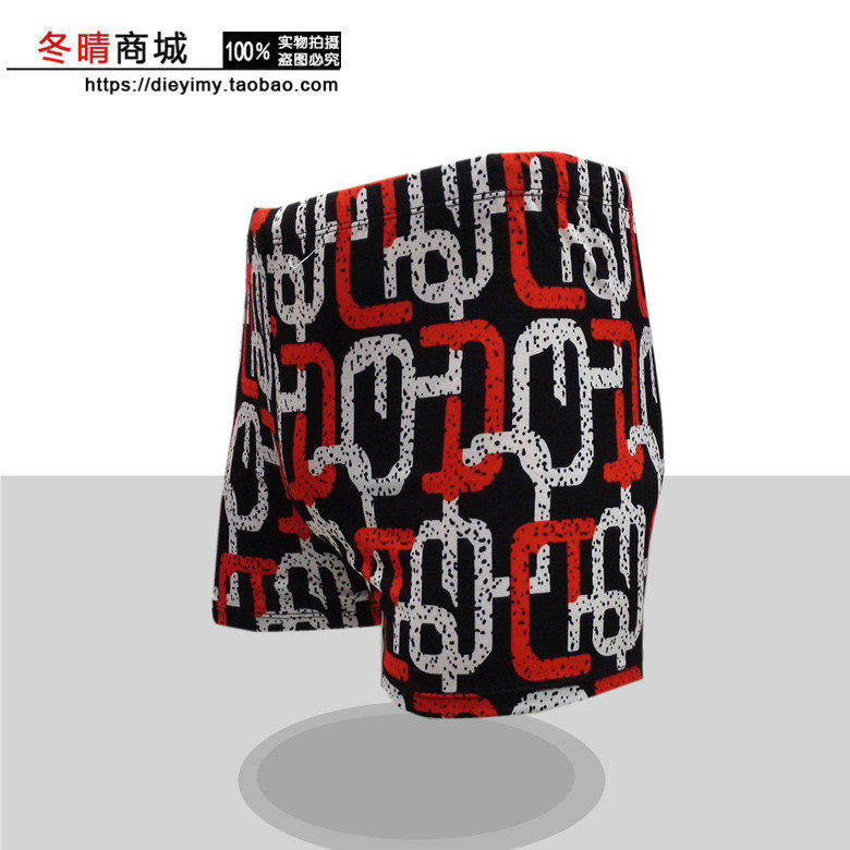 Maillot de bain homme OTHER   - Ref 2532223 Image 7