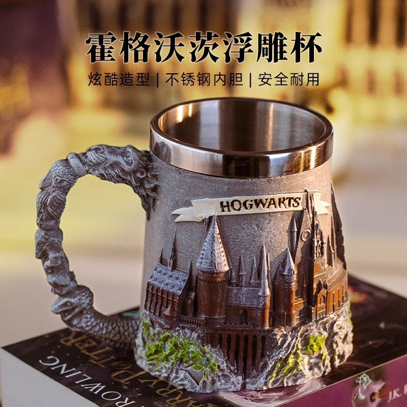 Harry Potter Themed Water Cup Hogwarts House Commemorative Stainless Steel Mug Teacher's Day Gift