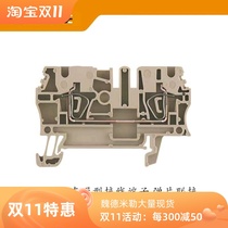 ZDU2 5 Weidmuller Terminal Block 1608510000 Spring-loaded Terminal