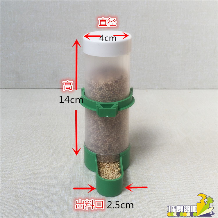 Nước uống tự động cho chim Cho ăn Thức ăn cho vẹt Bát chim chống nước Bình tưới nước - Chim & Chăm sóc chim Supplies long chao mao