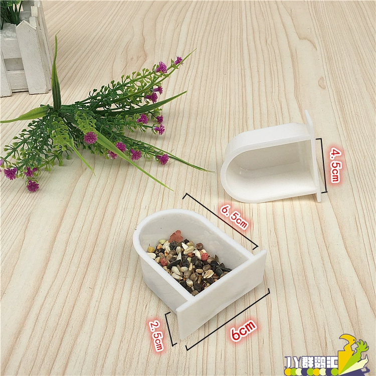 Hộp thức ăn bằng nhựa vẹt nhỏ và vừa, cốc sáo, hộp thức ăn lồng chim, đồ dùng cho chim, cốc nhỏ hình bán nguyệt, hộp thức ăn - Chim & Chăm sóc chim Supplies long cu gay