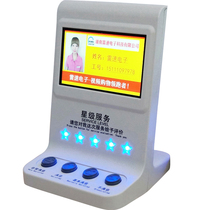 USB customer satisfaction evaluator wireless service evaluator government window survey instrument electronic evaluation system