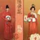 National Beauty Li Xian and Jiang Changyang's Same Style Wedding Attire, Studio Special Theme Wedding Attire, Tang-Style Hanfu Photography