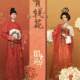 National Beauty Li Xian and Jiang Changyang's Same Style Wedding Attire, Studio Special Theme Wedding Attire, Tang-Style Hanfu Photography