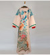 Ruyi's Journey-Style High-End Chinese-Style Qing Dynasty Women's Court Costume, High-Quality Embroidered Cheongsam Women's Clothing