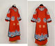 Yanxi Strategy (Tv Series) Style Traditional Chinese Couple's Qing Dynasty Court Dress, Traditional Chinese Bride's Xiuhe Suit, Red Chinese-Style Wedding Dress