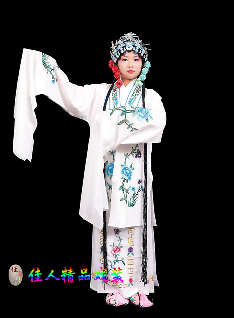Children's Traditional Chinese Opera Costume, Peking Opera Ancient Costume, Performance Outfit for Kids, Large Qingyi (Blue Robe) with Water Sleeves, Opera Practice Outfit, Women's Cape