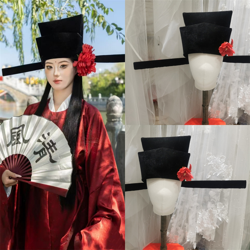 New Song Dynasty Hanfu Wedding Hat, Unisex, Song Dynasty Top Scholar Hat, Chinese Style Groom Hat, Li Qingzhao