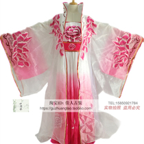 The New Imperial Concubine drunken Peking opera costumes Li Yugang performance costumes