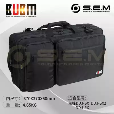 BUBM Pioneer DDJ-SX2 SX3 RX 800 Digital DJ Controller Backpack Controller Backpack
