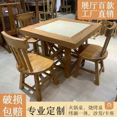 Marble induction cooker integrated roasting smokeless sea bottom fishing dining room barbecue string incense hot pot table commercial chair combination