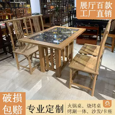 Solid wood hot pot table induction cooker integrated restaurant marble smoke-free barbecue hot pot restaurant round table and chair combination commercial