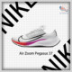 Women's Pegasus 37 Cushioned Sports Running Shoes