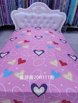 Cotton quilt cover 100% cotton cotton twill quilt cover single double can be customized contact customer service