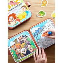 Childrens magical water painting book quiet book two-in-one repeated graffiti book Qingshui kindergarten baby educational toy