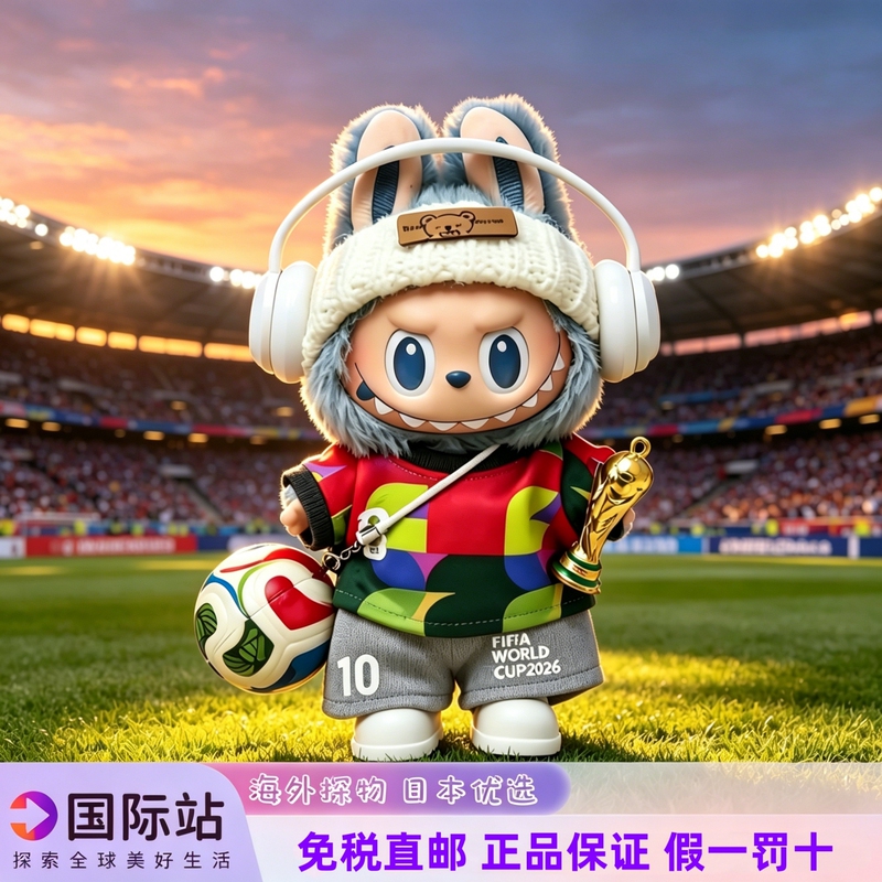2026 World Cup Football Event Labubu Argentina Labubu Doll Clothes 17cm Vinyl Doll Blind Box 2026 World Cup Football Event Labubu Argentina Labubu Doll Clothes 17cm Vinyl Doll Blind Box