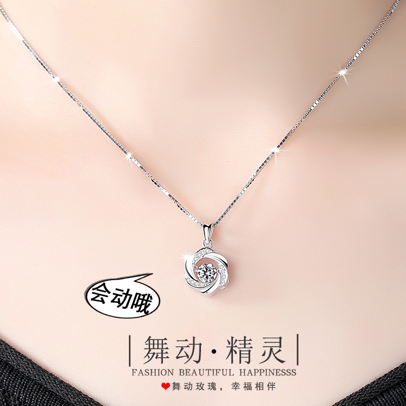 (clear cabin price) s925 pure silver necklace with female lock bone chain heart-stop pendant tide 520 Valentine's Day gift to girlfriend