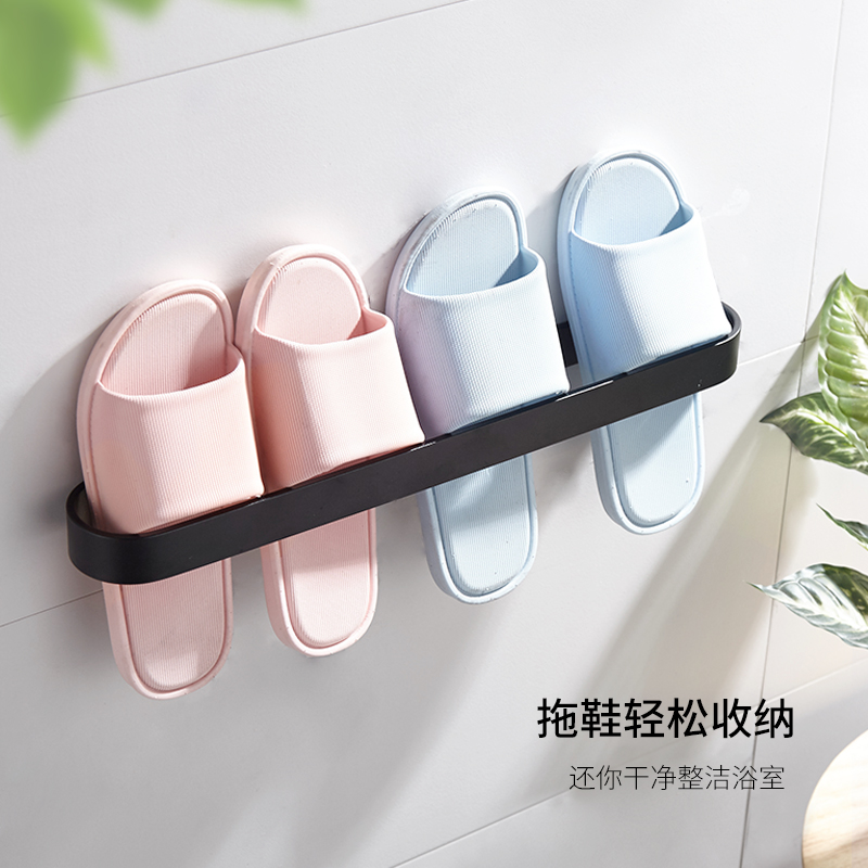 Bathroom Slippers Rack Wall Wall-mounted Toilet Shoes Shoes Containing Seminal doors Dressing Room Free of Perforated Shoe Racks