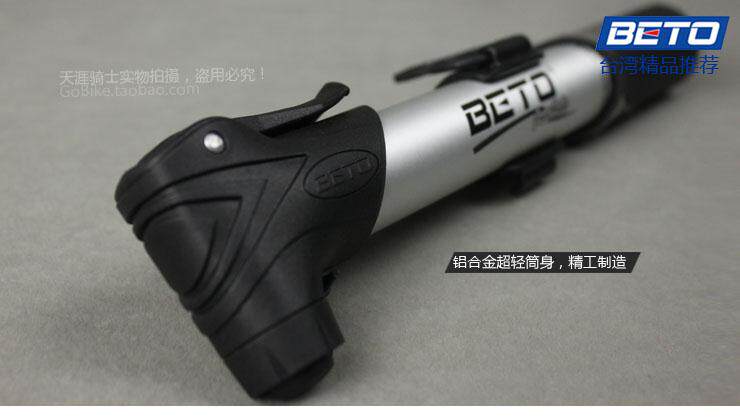 Pompe à vélo BETO - Ref 2389698 Image 20