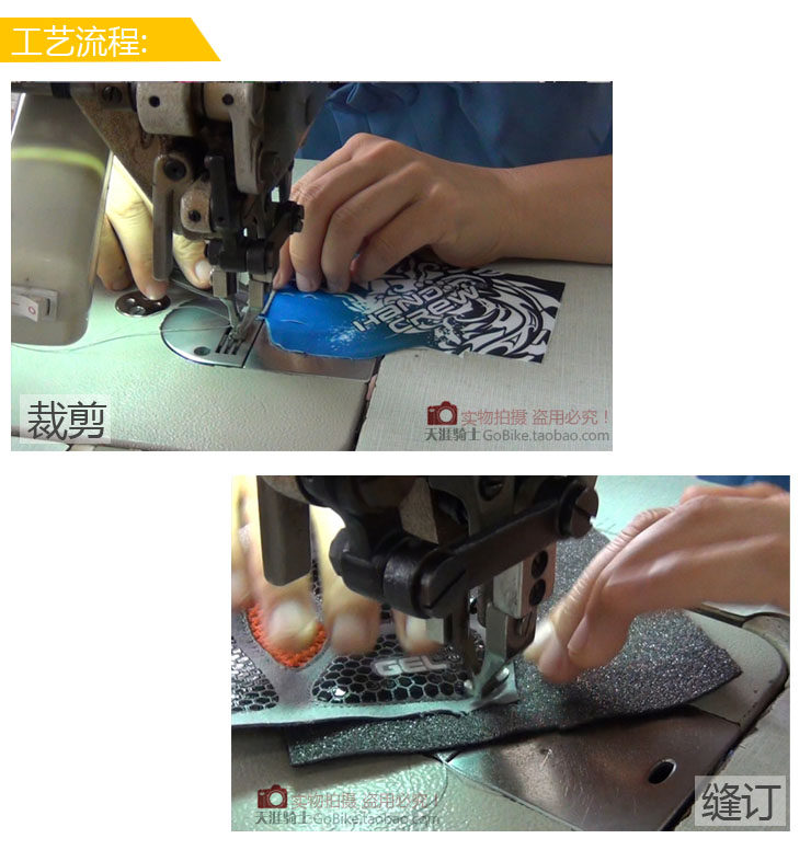 Gants pour vélo mixte HANDCREW - Ref 2244427 Image 27