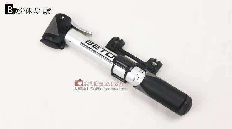 Pompe à vélo BETO - Ref 2389698 Image 30