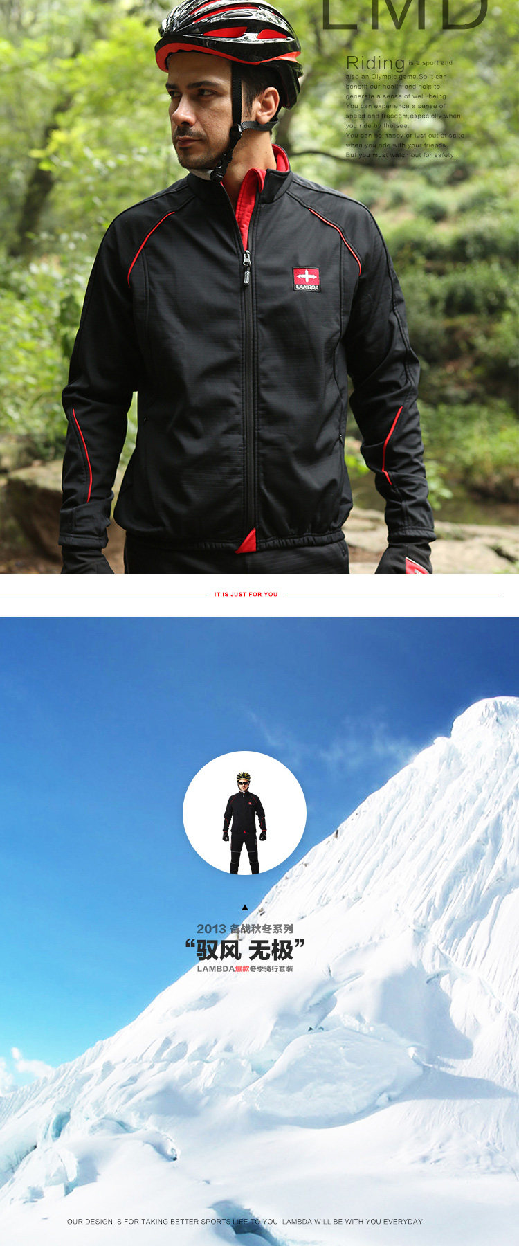 Vêtement cyclisme homme LAMBDA - Ref 2213843 Image 69