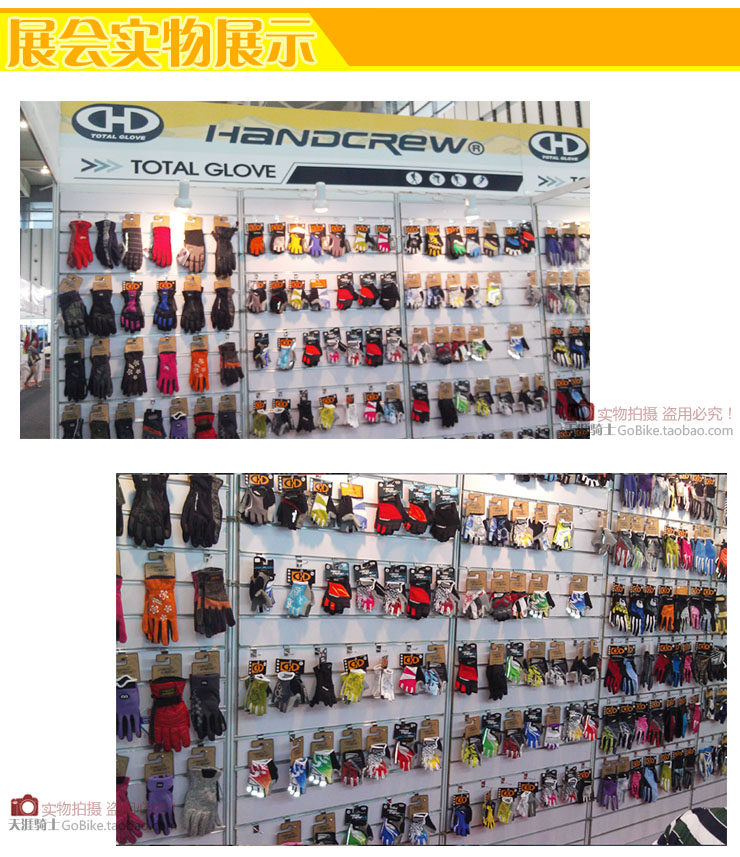 Gants pour vélo mixte HANDCREW - Ref 2244427 Image 26